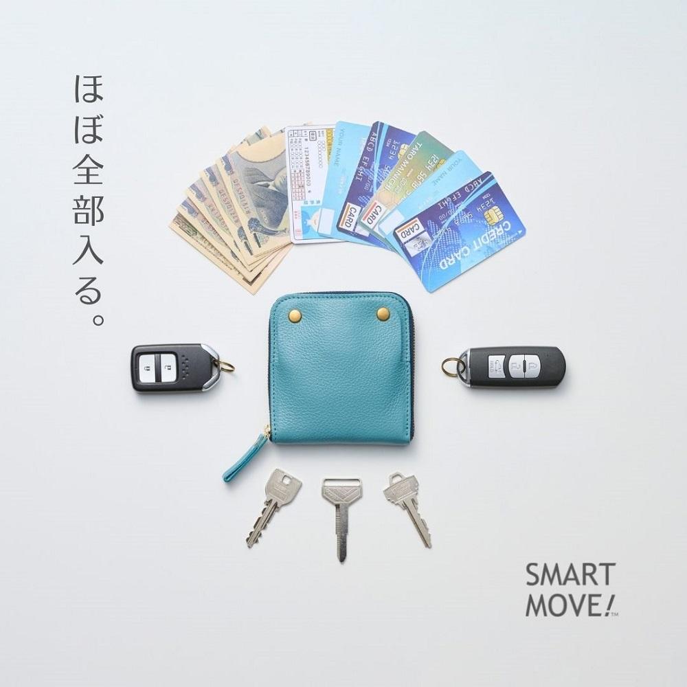 【洛景工房】ウォレットキーケース「SMART MOVE!」＜夕照の塔（茶）＞