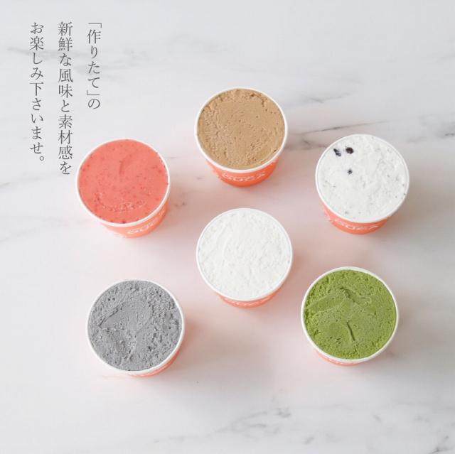 ãJapanese Ice OUCAãå
å³ã®ãã äº¬éœ ã¹ã€ãŒã ã¢ã€ã¹ã¯ãªãŒã ãããã äººæ° ãããã ãåãå¯ã ãèå æŽèå 