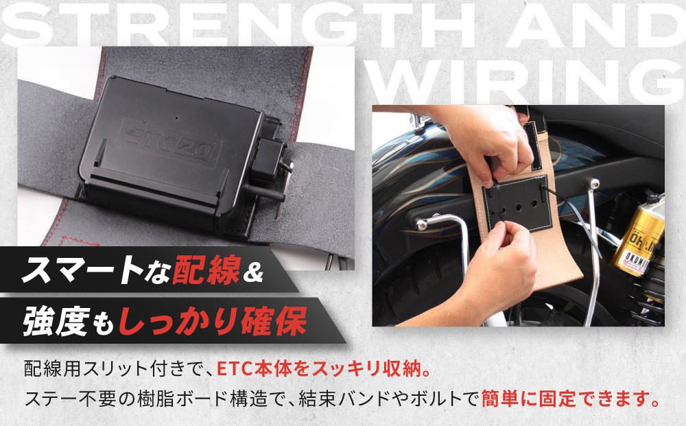 【デグナー】全別体式レザー ETCケース [SB-34A] ブラウン［ 京都 ETC ケース 人気 おすすめ 革 レザー ツーリング ライダー バイカー バイク ブランド メーカー ギア パーツ 送料無料 ふるさと納税 ］