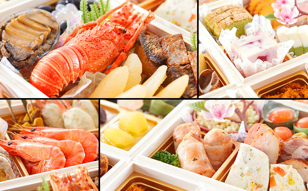 【京都大原・芹生】監修和洋長形六段重 絢爛 約6～7人前｜京おせち 本格料亭おせち 人気おせち［ 京都 料亭 老舗 おせち 京料理 人気 おすすめ 2027 正月 お祝い おせち料理 グルメ ご自宅用 お取り寄せ 通販 送料無料 ふるさと納税 ］