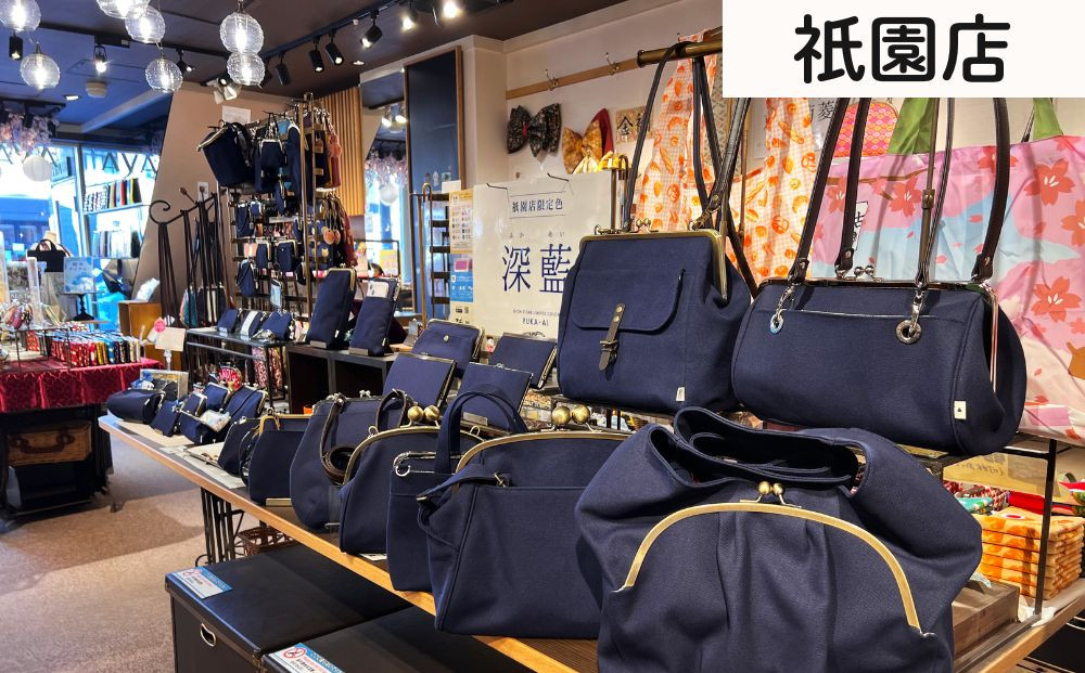 【がま口の専門店 AYANOKOJI】ギフト券 9000円分［ 京都 岡崎 祇園 京都駅 がま口財布 ポーチ 小物 人気 おすすめ ファッション おしゃれ かばん お取り寄せ 通販 送料無料 ふるさと納税 ］