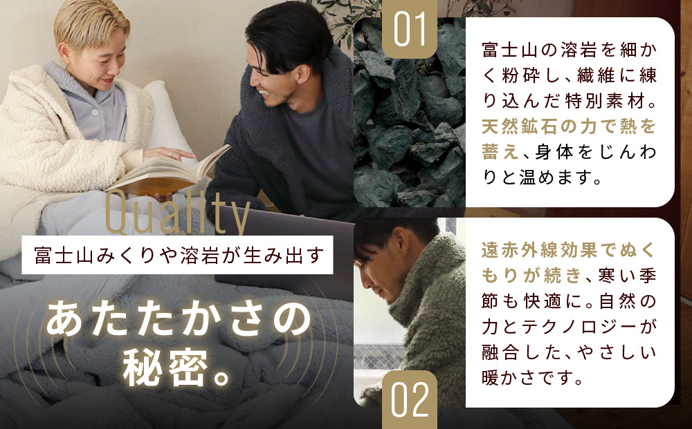 【ロマンス小杉】吸湿発熱ふんわりシープボア素材使用! ポケット付きストール＜チャコールグレー＞｜京都 寝具専門店 人気 あったかい ストール［ 便利なポケット付き あったか 暖か 防寒 ひざ掛けにも 人気 おすすめ 寝具 通販 送料無料 ふるさと納税 ］