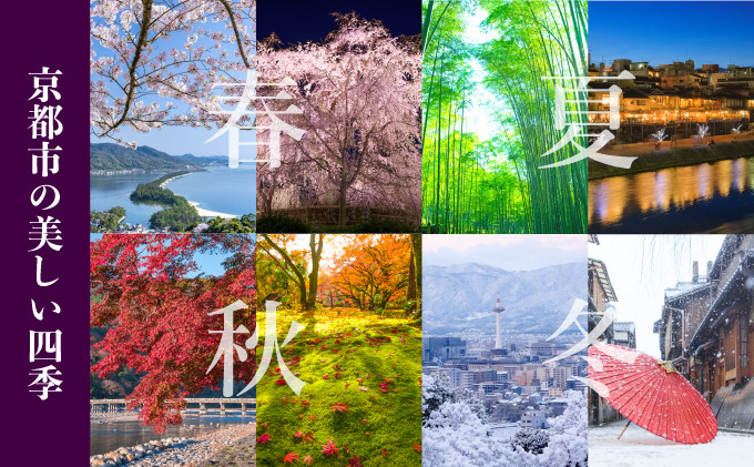 【和装振興応援プロジェクト】歳時記10月2「紅葉狩り」京手描友禅 染帯｜染帯 着物 織物 人気 おすすめ [ 手描友禅 帯 染匠 職人 歳時記 人気 おすすめ ギフト プレゼント お取り寄せ 通販 送料無料 ふるさと納税 ]