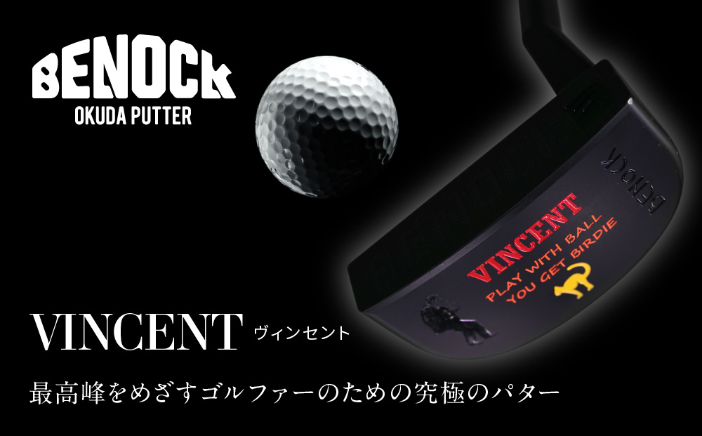 [ベノック]VINCENT(ヴィンセント)[ゴルフ/パター]