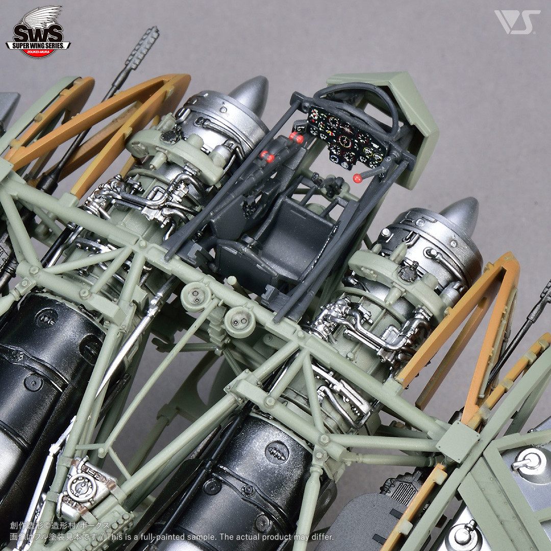 【ボークス】プラモデル SWS 1/48 ホルテン Ho 229｜プラモデル 人気［ 京都 ホビーショップ 造形村 SWS プラモデル 飛行機 戦闘機 フィギュア 人気 おすすめ ギフト プレゼント 通販 送料無料 ふるさと納税 ］