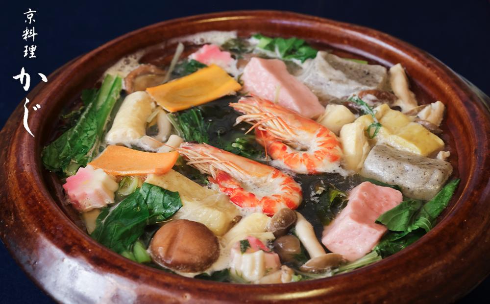 【京料理かじ】京風桜鯛しゃぶ鍋セット(2人前)［ 京都 料亭 人気 おすすめ 鍋 しゃぶしゃぶ お取り寄せ 通販 送料無料 ふるさと納税 ］