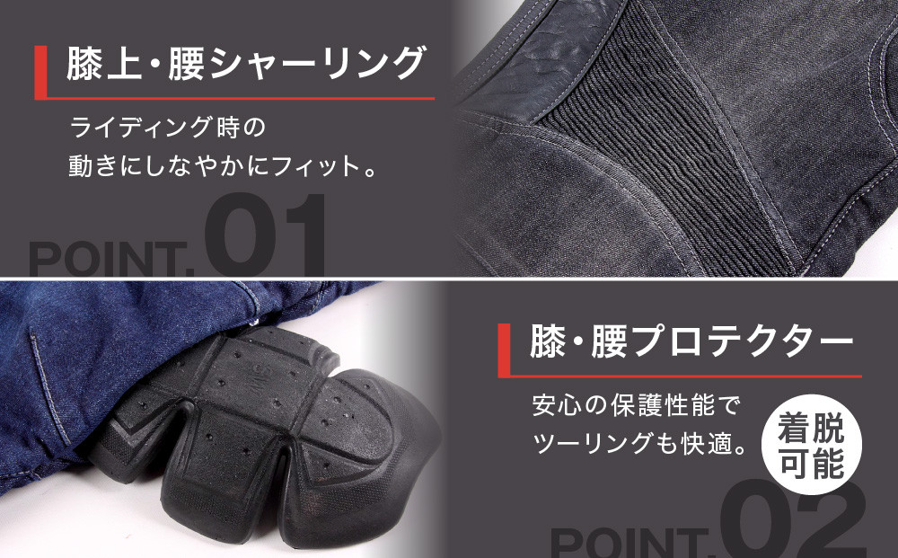 【デグナー】カップ付きデニムパンツ [DP-27]ブラック〈Mサイズ〉［ 京都 レザー パンツ  バイクギア ブランド 大好評 人気 おすすめ 牛革 革 ツーリング ライダー バイカー バイク パーツ お取り寄せ 送料無料 ふるさと納税 ］