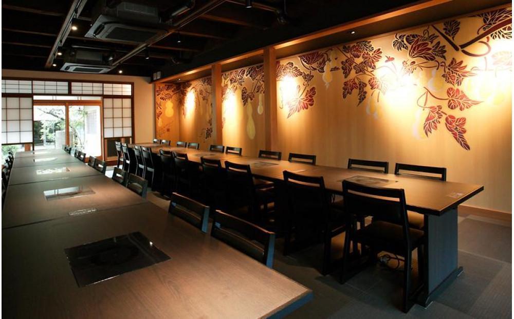 【CHIRIRI】京都つゆしゃぶちりり商品券 9,000円分