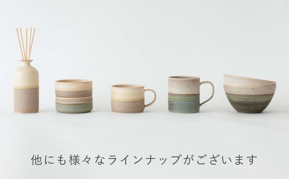 【瑞光窯-ZUIKOU-】コーヒーカップ short(No.202 Noon)［ 京都 京焼 陶磁器 清水焼 窯元 マグカップ 180ml 適量サイズ おしゃれ 人気 おすすめ 食器 うつわ 陶器 お取り寄せ 通販 送料無料 ふるさと納税 ］