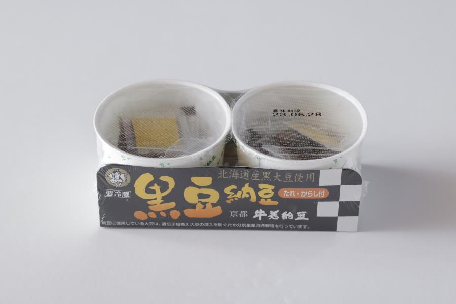 【牛若納豆】黒豆納豆セット（4種類・合計16パック）