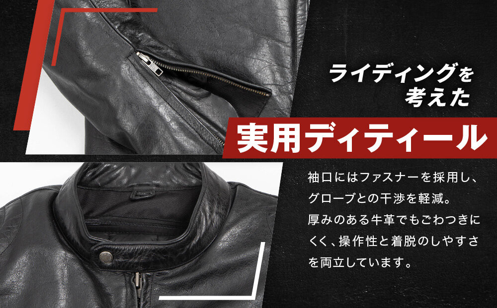 【デグナー】インナーが着脱できるレザージャケット[25WJ-1] グリーン Lサイズ｜京都 バイクギア 人気ブランド ジャケット バイク［ 牛革シングルライダース着脱式インナー中綿入りインナープロテクター 防風 保温性 ツーリング ライダー バイカー アウトドア おしゃれ かっこいい 人気 おすすめ 送料無料 ふるさと納税 ］