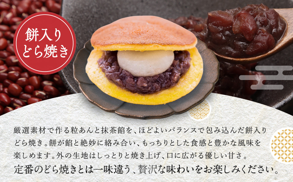 SNSã§è©±é¡ïŒã京éœãŸããã¡å®¶ãæ°ŽãŸãé€
ã®ããã»ãã3皮詰ïœäº¬éœ åèå ã·ãã·ãæ°æèŠã¹ã€ãŒã 人æ°ã¹ã€ãŒã 颚è¹ãããã³ãšå²ããšçŸãã æ°Žé€
2çš®ãšã©ãçŒãã®è©°åã äººæ° ãããã åèå ãèå ã¹ã€ãŒã ã®ãã ãã¬ãŒã³ã ãåãå¯ã é販 éæç¡æ ãµãããšçŽçš 