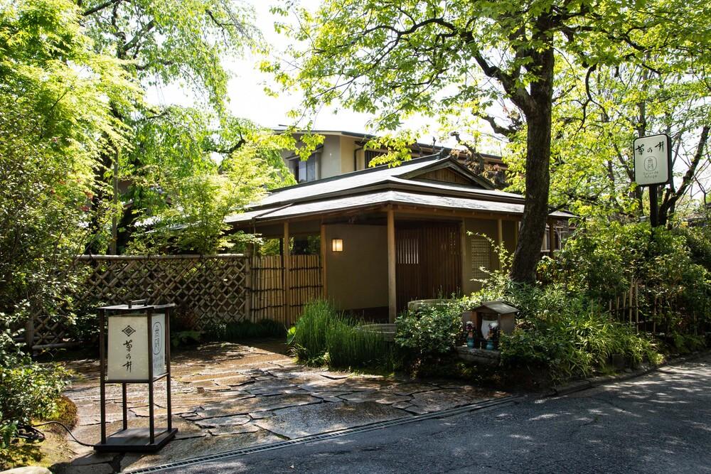 ãèä¹äºããé£äºåž 15,000ååãïŒèä¹äºæ¬åºãé²åºµèä¹äºãç¡ç¢å±±æ¿ã§äœ¿çšå¯ïŒã äº¬éœ èè æäº ååº ãã·ã¥ã©ã³ 京æç åé£ é£äºåž ãã±ãã ãµãããšçŽçš 