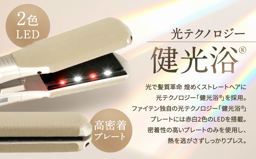 縲舌ヵ繧。繧、繝繝ウ縲塑UKO 蛛・蜈画オエ IRON 36mmス應コャ驛ス phiten 鄒主ョケ螳カ髮サ 繝倥い繧「繧、繝ュ繝ウ 莠コ豌暦シサ 蜈峨〒鬮ェ雉ェ髱ゥ蜻ス 辣後a縺上せ繝医Ξ繝シ繝医倥い 18谿オ髫取クゥ蠎ヲ險ュ螳 莠コ豌 縺翫☆縺吶a 蛛・蠎キ 鄒主ョケ 繧ョ繝輔ヨ 繝励Ξ繧シ繝ウ繝 縺雁叙繧雁ッ縺 騾夊イゥ 騾∵侭辟。譁 縺オ繧九&縺ィ邏咲ィ シス