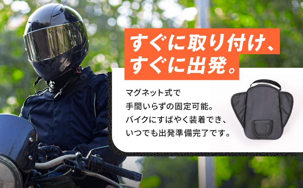 【デグナー】マグネット式タンクバッグ[NB-117MAG]（レッドパイピング）［ 京都 バイクギア バッグ 鞄 かばん 人気 おすすめ 革 レザー ツーリング ライダー バイカー バイク ブランド メーカー ギア パーツ ］