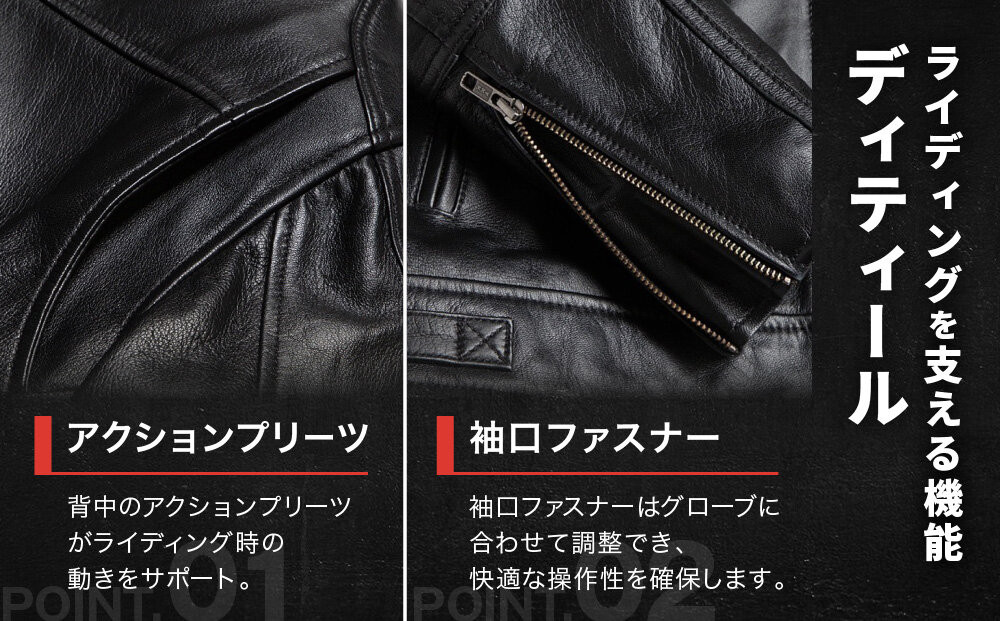 【デグナー】シープレザージャケット[13WJ-1C] LWサイズ｜京都 バイクギア 人気ブランド ジャケット バイク［ ブラック ヴィンテージデザイン ワッペン 羊革 シープレザー プロテクター 安全性 柔らかい フィット感 疲れにくい ツーリング シック ライダー バイカー おしゃれ かっこいい 人気 おすすめ 送料無料 ふるさと納税 ］