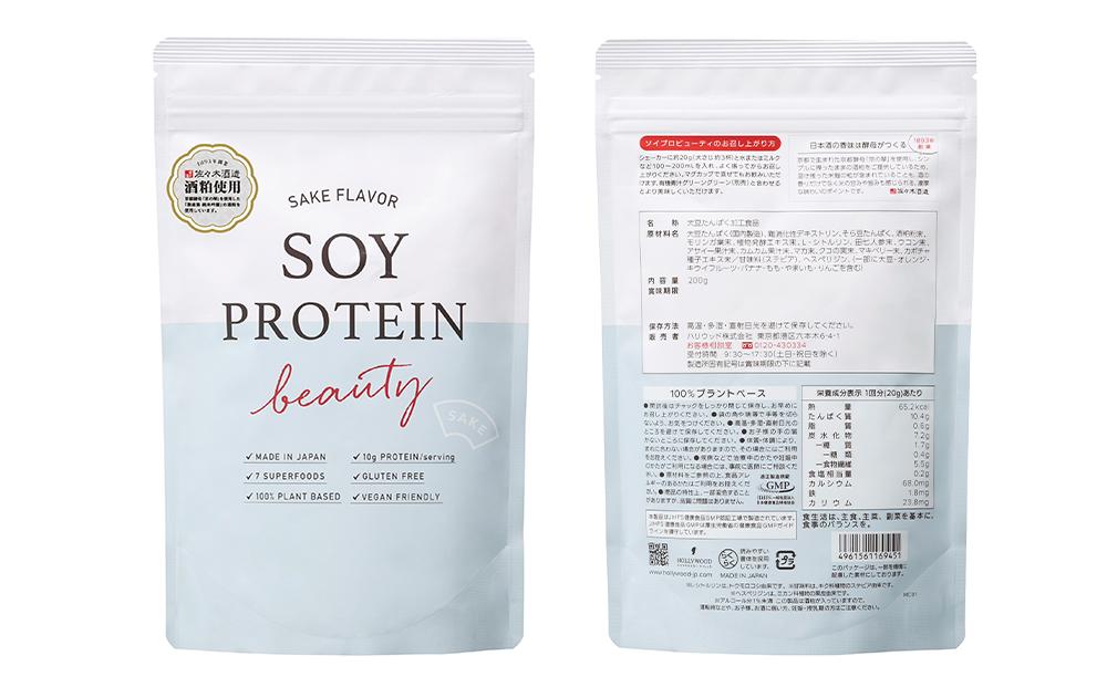 ãããªãŠããÃäœã
æšé
é ããœã€ãããã¥ãŒã㣠SAKEïŒ200gïŒ