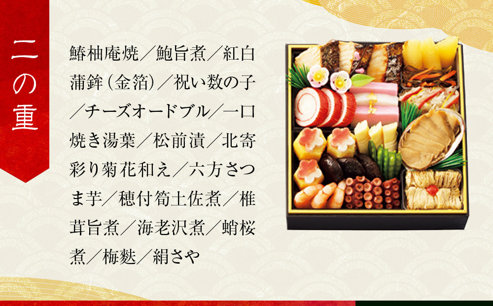 ãé«å³¶å±éžå®åã京éœãããã³ã®éãããã¡æç äžæ®µé(å·å) 3人åïœäº¬éœ èèæäº æ¬æ Œãã㡠人æ°ããã¡ïŒ» åæŽé¢šããã¡äžæ®µ 3人 äººæ° ãããã ãããã ã°ã«ã¡ 京æç 2026 æ£æ ãç¥ã ãåãå¯ã é販 éæç¡æ 幎å
é
é ãµãããšçŽçš 