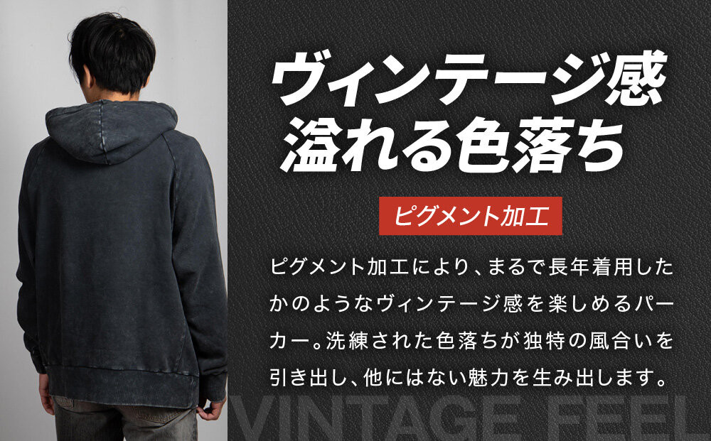 【デグナー】パーカー[25H-1] Sサイズ｜京都 バイクギア 人気ブランド パーカー [ パーカー 天然素材 コットン オールシーズン 季節問わず着れる 通気性 吸水性 ピグメント加工 ダメージ ツーリング ライダー バイカー おしゃれ かっこいい 人気 おすすめ 送料無料 ふるさと納税 ]