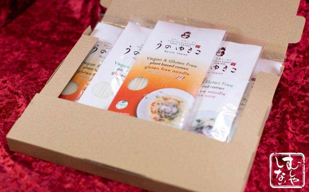 【むしやしない】豆乳パティシエうのゆきこ らーめんセット（醤油2袋・担々麺3袋）［ 京都 一乗寺 豆乳 ラーメン グルテンフリー ヴィーガン アレルギー対応 人気 おすすめ 簡単 便利 お取り寄せ 通販 ふるさと納税 ］