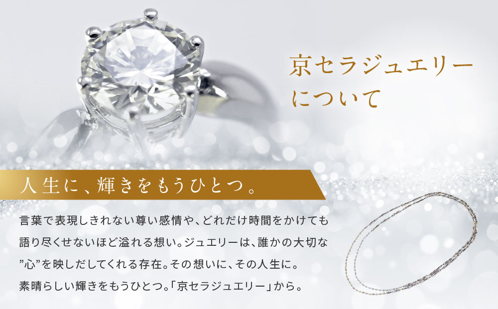 ã京ã»ã©ãK18 ããã¯ã¬ã¹ãK18/ããã¯ã¬ã¹/ã¹ããŒã·ã§ã³/ãã³ã°/ãã«ãã«ã©ãŒ/2Way/70cm/WNKY3664-FUã