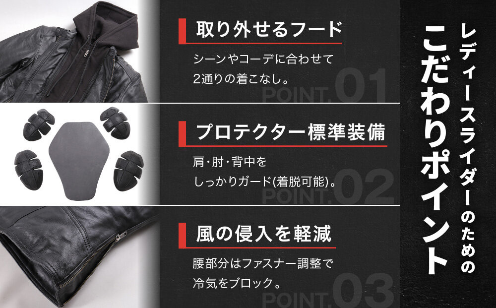 【デグナー】レディースシープレザージャケット[FR24WJ-6] ブラック Mサイズ｜京都 バイクギア 人気ブランド バイク［バイクに乗らない日でも羽織りやすいフード付きカジュアルな一着 羊革 シープレザー プロテクター 安全性 柔らかい フィット感 疲れにくい ツーリング シック ライダー バイカー おしゃれ かっこいい 人気 おすすめ 送料無料 ふるさと納税 ］
