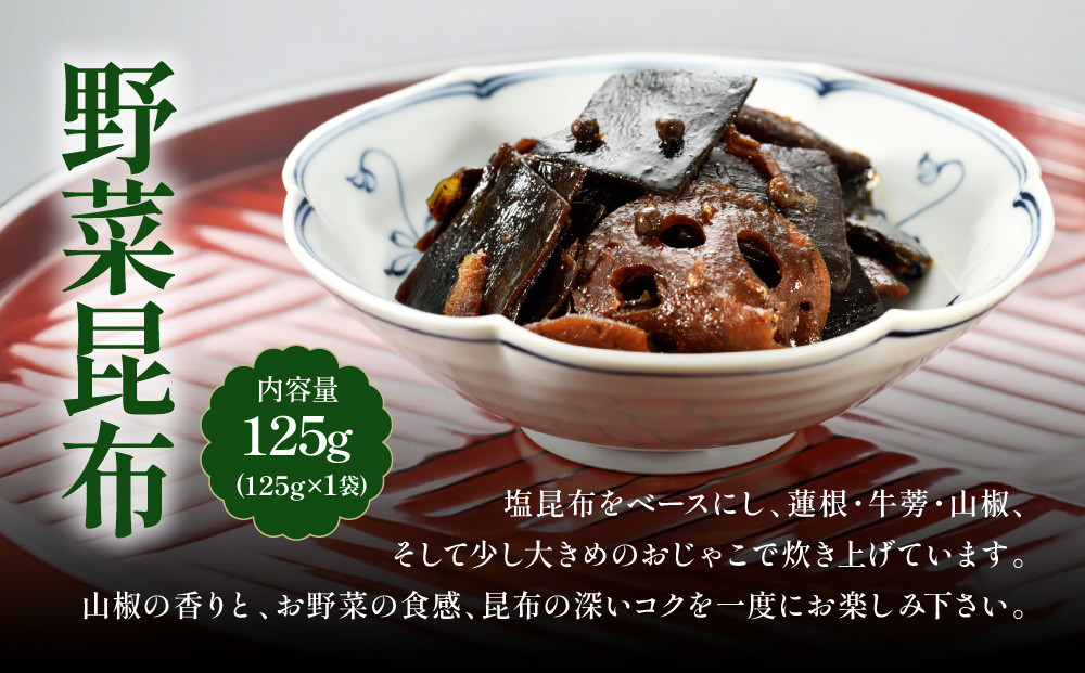 ãã¯ããŸãäºçš®è©°åã ããªã¡ã³å±±æ€48gÃ2è¢ã»éèæåž125ïœÃ1è¢ïœäº¬éœ ã¡ãããå±±æ€çºç¥¥ æååº ä¿åæç¡æ·»å 人æ°ã»ãã äŒçµ±ã®å³ããèªå®
ã§ ã¡ãããå±±æ€ æåž ã»ãã ãããã ããã ã飯ã®ãäŸ ã°ã«ã¡ äººæ° ãããã èŽ é æµ·é®® ã®ãã ãã¬ãŒã³ã èŽç ãåãå¯ã é販 éæç¡æ ãµãããšçŽçš 