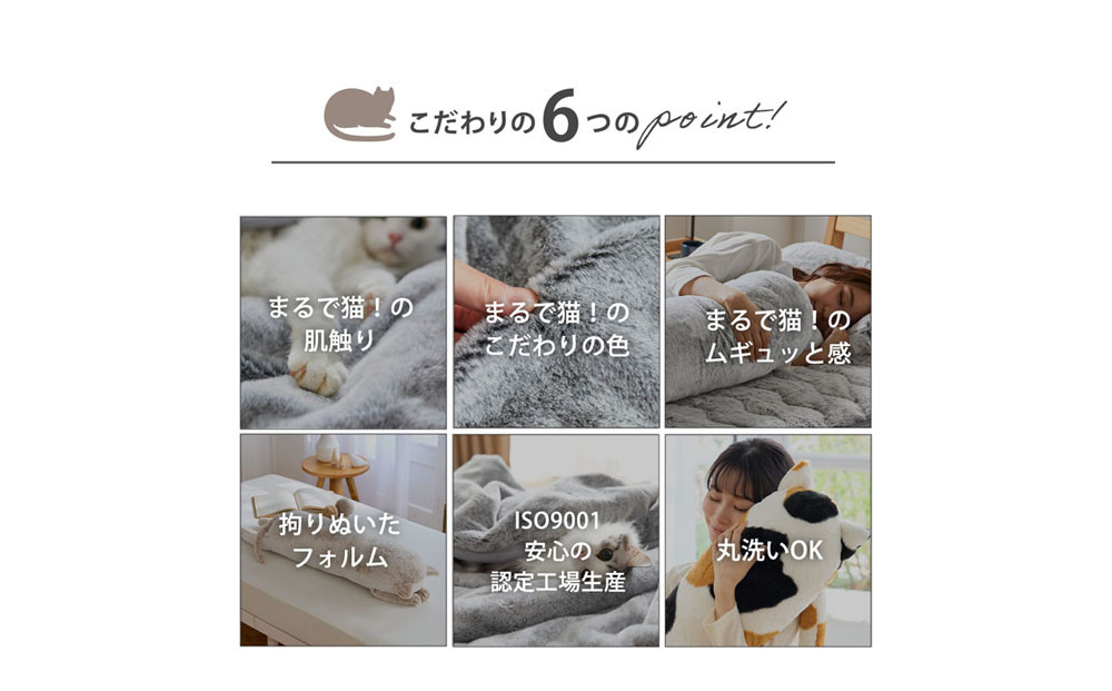 ãããã»ã³ããŸãã§ç«!ã®ãããªã¢ãã¢ãæ±ãæ(ç«Feel) ãã·ã¢ã³ãã«ãŒ(ã°ã¬ãŒç³») äº¬éœ nissen ãã£ãœä»ã äººæ° ãããã ææŽã ã®ãã ãã¬ãŒã³ã ãåãå¯ã é販 éæç¡æ ãµãããšçŽçš 