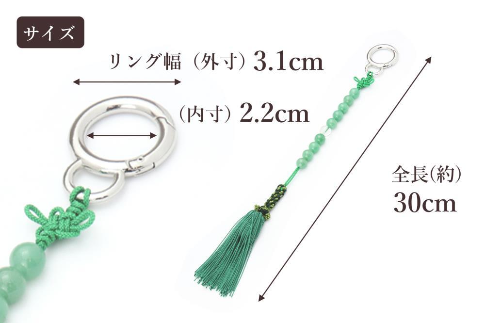 【ラウンドの御守りに】 ゴルフカウンター 虎目石 天然石【土屋念珠店/スコア/スイング/打数/便利/カウント】