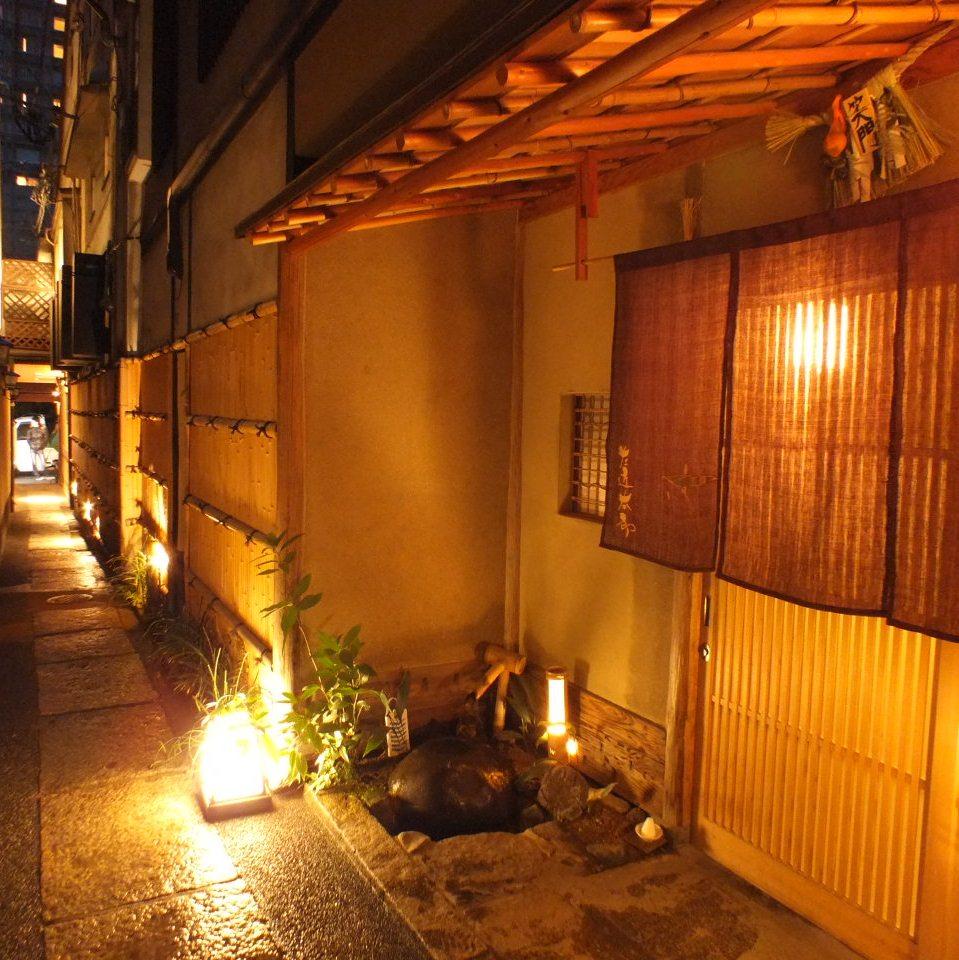 【左近太郎 本店】ペアお食事券 ＜個室席確約＞