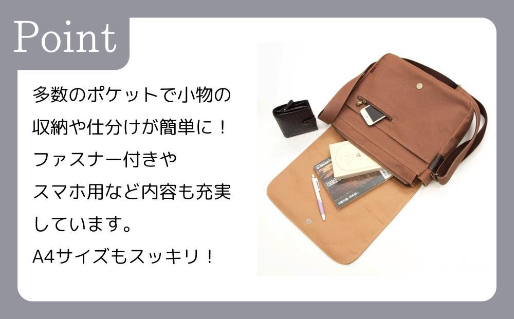 【creareきき】A4ルーズフラップショルダー kiki-43 [ 京都 バッグブランド 多機能コンパクト 帆布バッグ 男女兼用 おしゃれ 人気 おすすめ 鞄 バッグ 天然素材 ギフト プレゼント お取り寄せ 通販 送料無料 ふるさと納税 ]