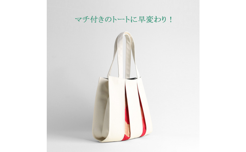 【京都 KOSHO】ougi 帆布 トートバッグ madoka M ＜アイボリー/レッド・ゴールド(生成/紅色・金)＞｜光章 人気ブランド バッグ［ KOSHO 京都 帆布 バッグ トートバッグ かばん 内ポケット A4サイズ ブランド 人気 おすすめ おしゃれ かわいい ギフト プレゼント お取り寄せ 通販 送料無料 ふるさと納税 ］