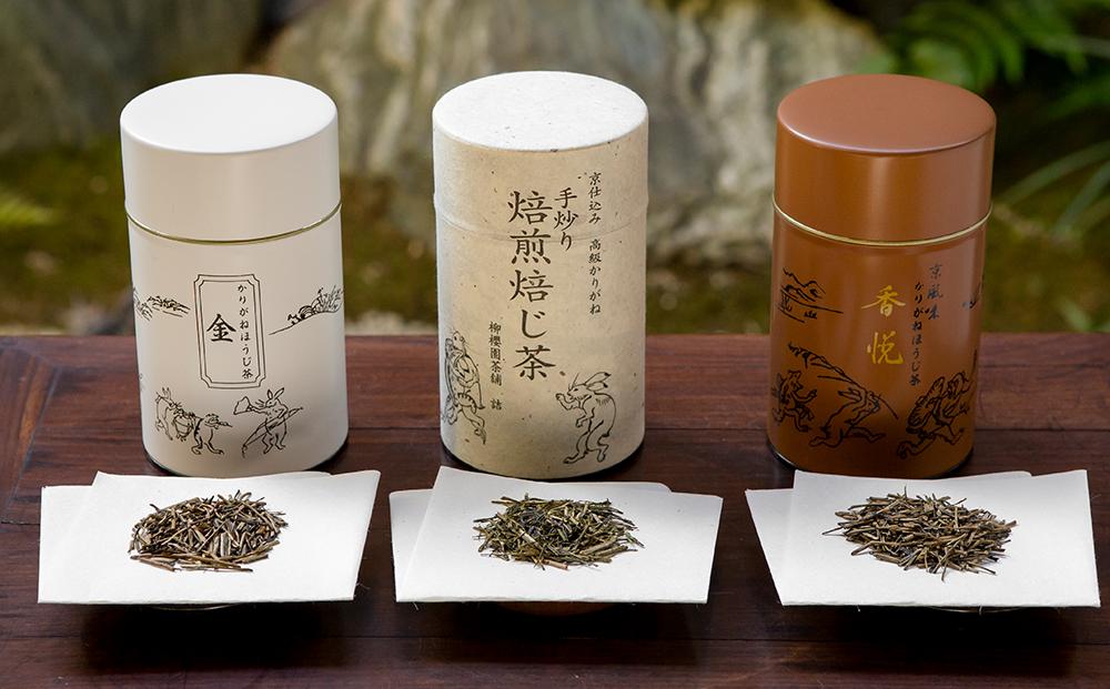 ãæ³æ¡åÃ京çŒã人æ°ã»ããè¶çŒ¶ïŒçš®è©°åãÃè°·å£æä¹äœ çªå£æ¹¯åïŒå®¢ãç¢çµ£ããè±çŽã