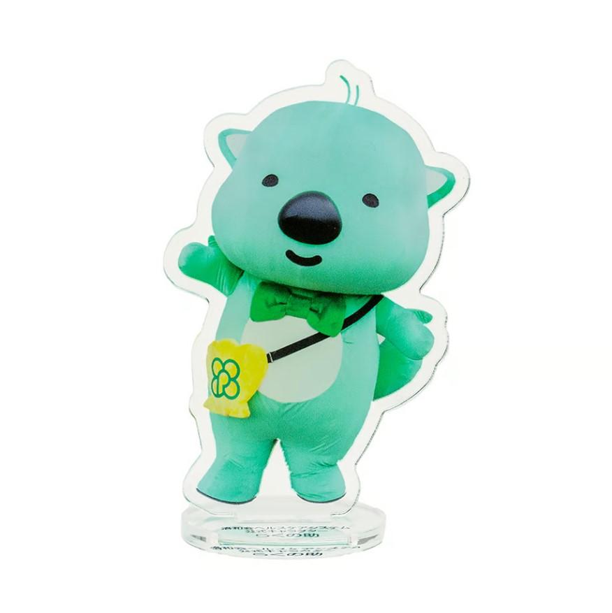 ãåŠæ ¡æ³äººæŽååŠåãæŽåäŒãã«ã¹ã±ã¢ã·ã¹ãã å
¬åŒãã£ã©ã¯ã¿ãŒ ããã®å©ã°ã㺠7ç¹ã»ãã