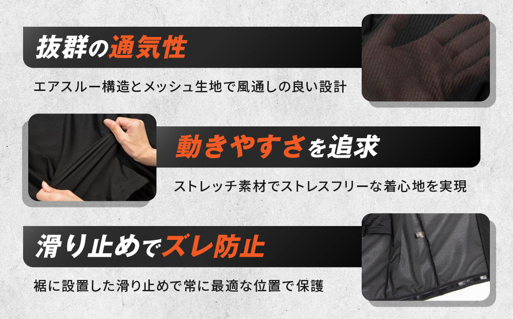 【デグナー】CEレベル2 エアスルーインナープロテクターベスト[PS-13]【サイズXL】［ 京都 バイクギア ベスト 人気 おすすめ 革 レザー ツーリング ライダー バイカー バイク ブランド メーカー ギア パーツ ］