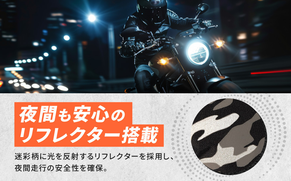 【デグナー】マルチプルレインバッグ [NB-122] ＜レッドカモ＞［ 京都 バイク 革製品 ブランド バッグ リュック 人気 おすすめ 防水 革 レザー ツーリング ライダー バイカー バイクギア メーカー ギア パーツ 送料無料 ふるさと納税 ］