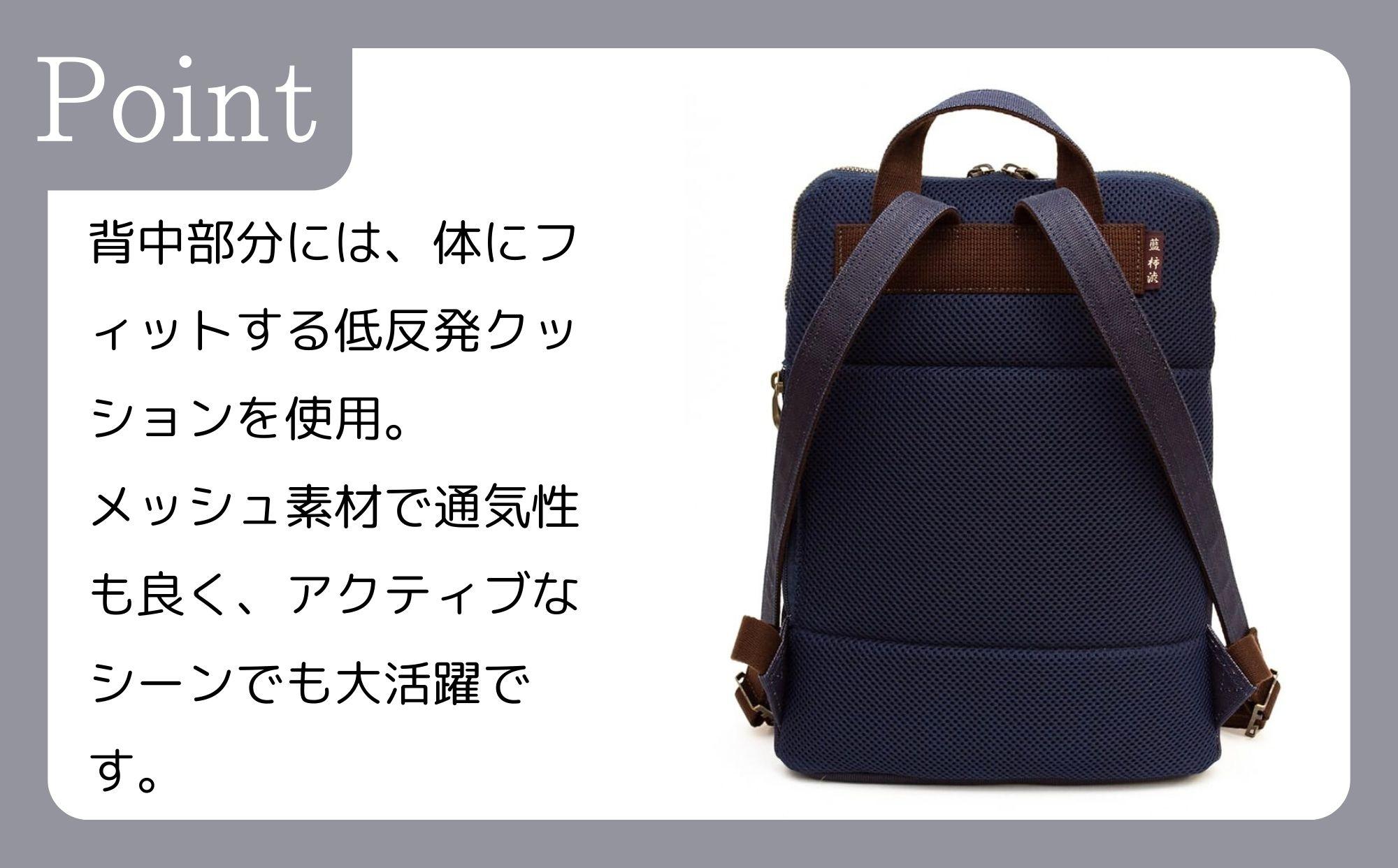 【creareきき】薄マチリュック IZ-314 [ 京都 バッグブランド 多機能スマート 帆布バッグ 男女兼用 おしゃれ 人気 おすすめ 鞄 バッグ 天然素材 ギフト プレゼント お取り寄せ 通販 送料無料 ふるさと納税 ]