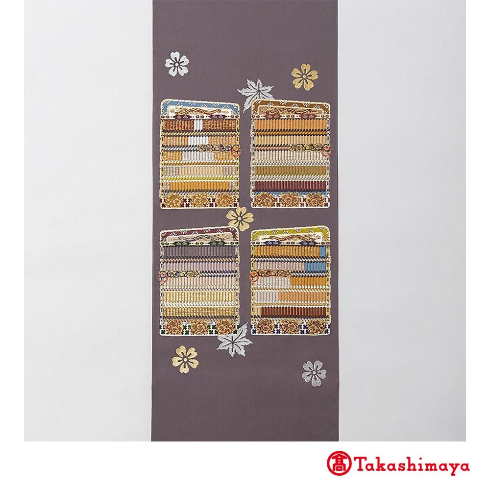 【龍村美術織物】龍村錦帯 袋帯  威毛錦《セピア》【高島屋選定品】