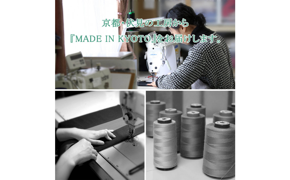 ãäº¬éœ KOSHOãougi denim ããŒã ïŒã¹ã«ã€ãã«ãŒ(èèè²)ïŒïœå
ç« äººæ°ãã©ã³ã ããŒã KOSHO äº¬éœ ããã ããã° ãã©ã³ã ããŒã å°ãã äººæ° ãããã å°ç©å
¥ã ãããã ãããã ããããã° ã³ã¹ã¡ããŒã ã®ãã ãã¬ãŒã³ã ãåãå¯ã é販 éæç¡æ ãµãããšçŽçš 