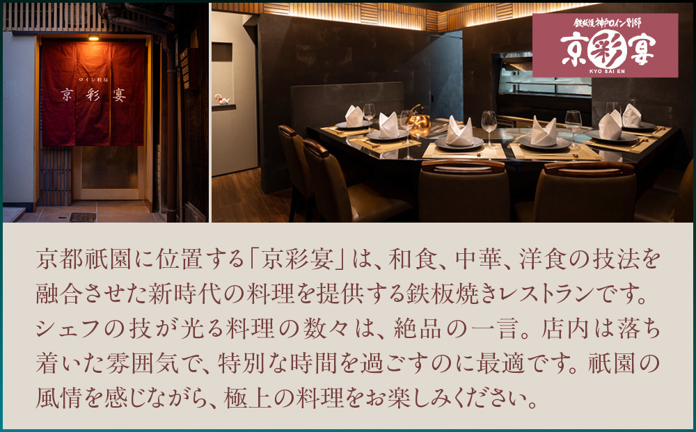 ã倧䞞京éœåºããããåãïŒäº¬éœã»ç¥å 京圩宎ïŒç£ä¿® åæŽé¢šããã¡ã倩çŠã2段é2人å ïŒå€§äžžäº¬éœåºããããåïŒïœäº¬éœ ç¥å 人æ°ã¬ã¹ãã©ã³ æ¬æ ŒåæŽé¢šããã¡ ã°ã«ã¡ïŒ» åæŽé¢šããã¡ äºæ®µ 2人 46åç® ã°ã«ã¡ ãããã äººæ° ãããã 2026 æ£æ ãç¥ã ãåãå¯ã é販 éæç¡æ 幎å
é
é ãµãããšçŽçš 