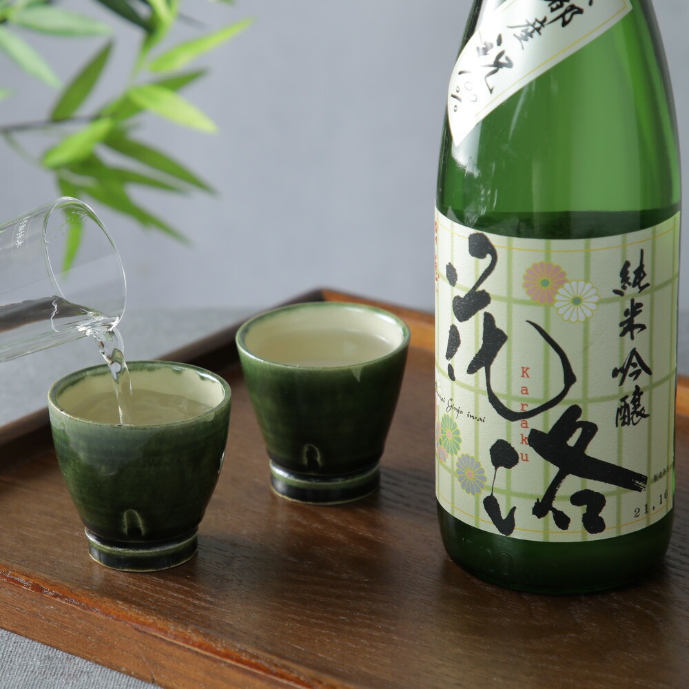 京都の酒器セット 竹香 - たけか -