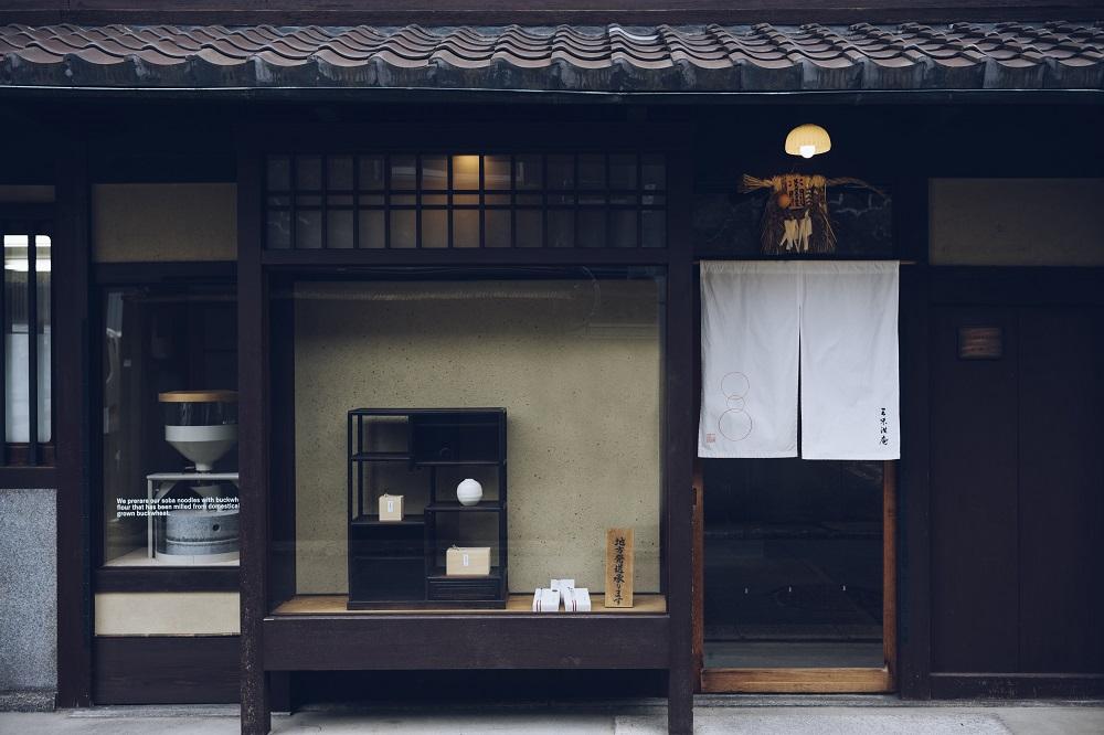 【三味洪庵】但馬牛 牛肉ちりめん(140g) 丹波黒豆ワイン煮(150g) セット(桐箱）