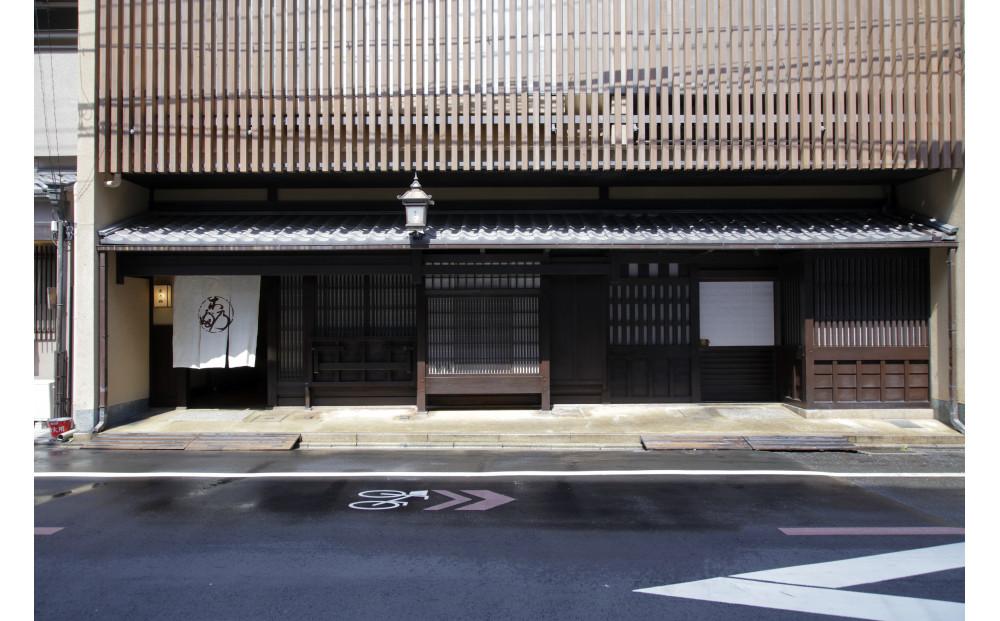 京料理「木乃婦」×JTB 特別出張会席プラン（関西地方提供）