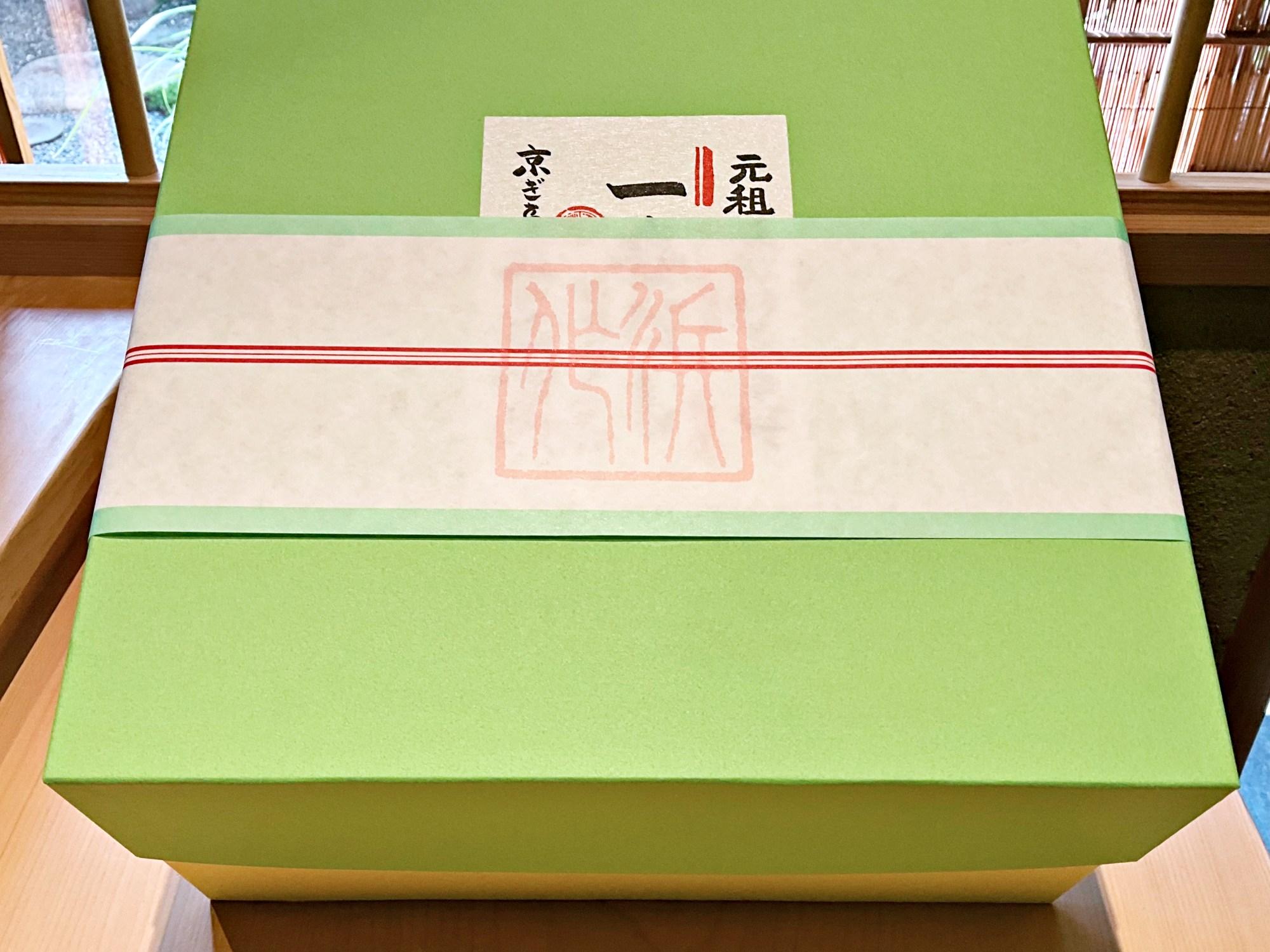 【浜作】元祖板前割烹百年　一番だし　（3種×3袋）