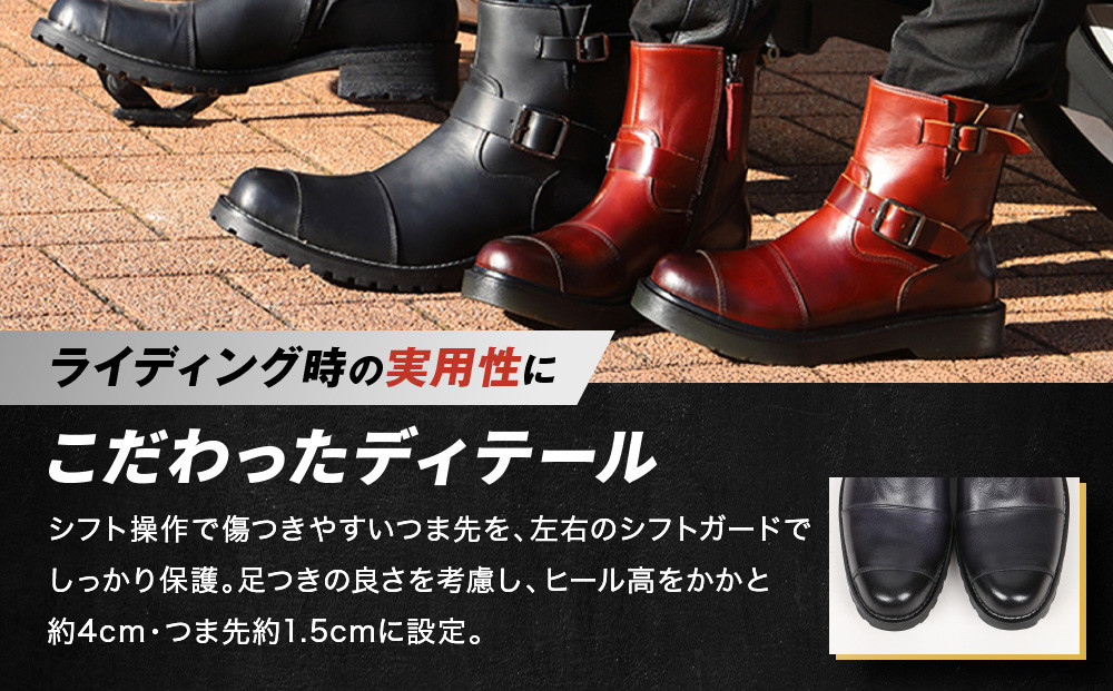 【デグナー】シフトガード付レザーZIPエンジニアブーツ[HS-B9] ブラック 27.5cm｜バイク バイクギア バイク用品 バイクグッズ 人気ブランド［ 京都 バイクギア ブランド レザー ライディングブーツ メンズ おしゃれ かっこいい 人気 おすすめ 革 牛革 レザー 靴 ブーツ バイク ツーリング ライダー バイカー  送料無料 ふるさと納税 ］