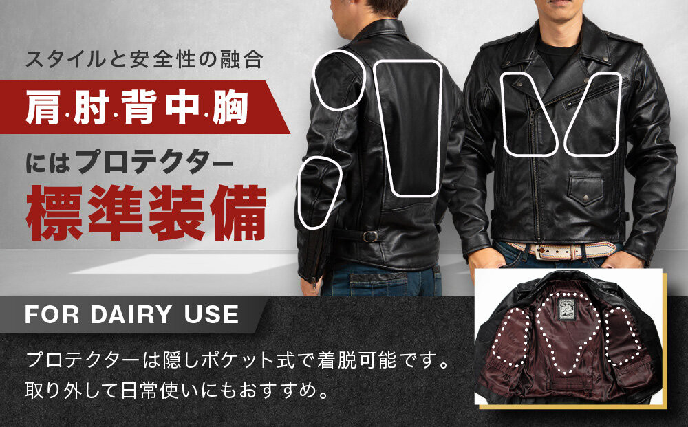 【デグナー】レザージャケット[24WJ-4] XLサイズ｜京都 バイクギア 人気ブランド ジャケット バイク［ レザージャケット 革ジャン ジャケット 革 レザー 羊革 ツーリング シック ライダー バイカー おしゃれ かっこいい 人気 おすすめ 送料無料 ふるさと納税 ］