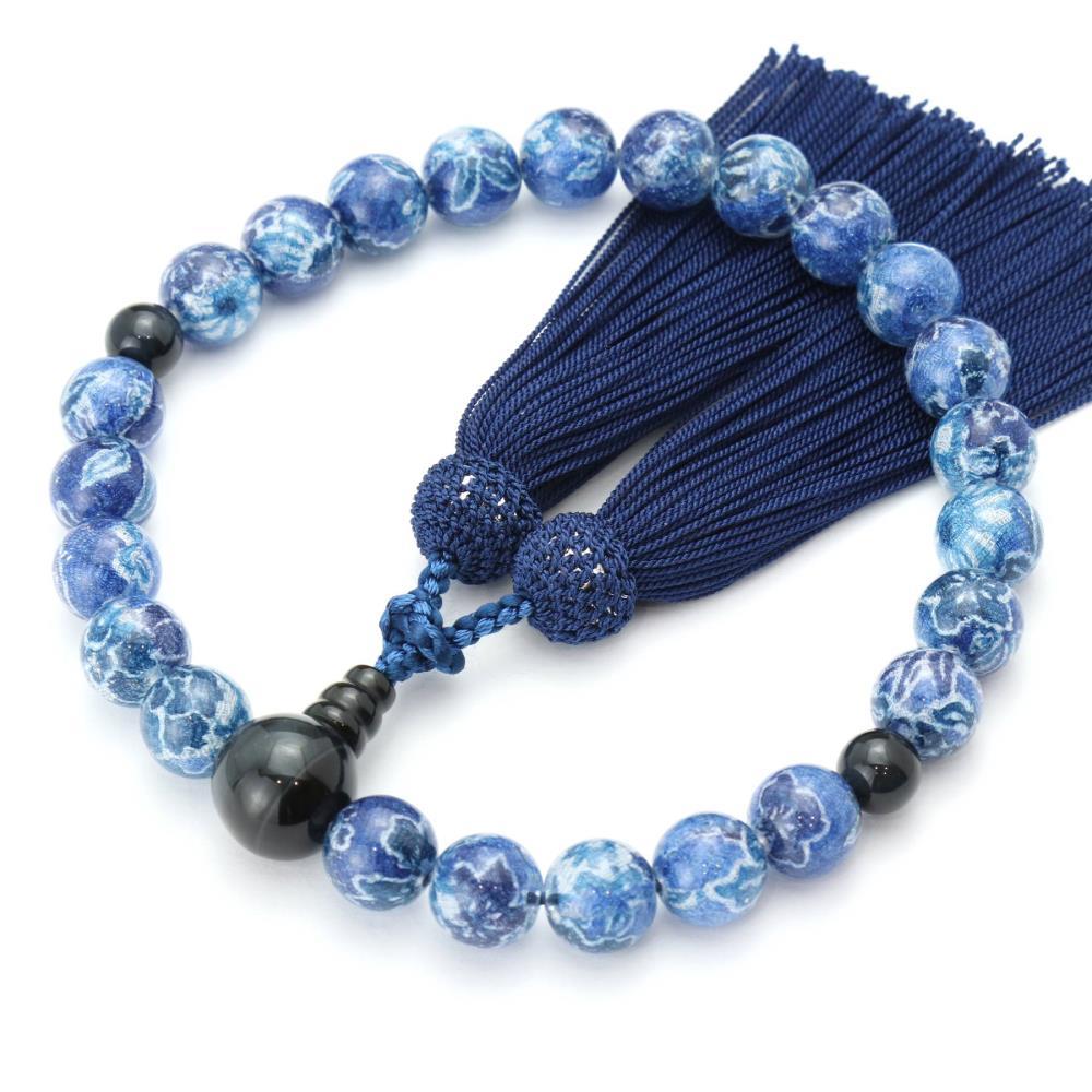 ã京念ç Ã京ã¡ããããéèç®ç³ æ°ç è¢ä»ã ãã«ãŒãåå±å¿µç åº/ç·æ§çš/ã¡ã³ãº/æ°ç /ç¥åŒ/ä»å
·ã