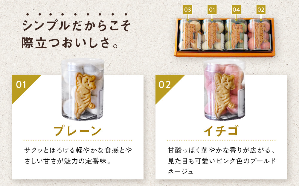 ãSUGiTORAãããŒã«ãããŒãžã¥ ã®ããããã¯ã¹ïœäº¬éœ å¯ºçº ã¹ã€ãŒããã©ã³ã 人æ°åºïŒ» ãšã£ãŠã坿ã ã¯ãããŒïŒã¹ããŒããŒã« 4皮詰ãåãã äººæ° ãããã ã°ã«ã¡ ã¹ã€ãŒã ãèå ã¹ã®ãã© ã®ãã ãã¬ãŒã³ã èŽç ãåãå¯ã é販 éæç¡æ ãµãããšçŽçš 