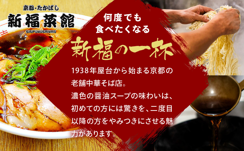 ã京éœã»ããã°ããæ°çŠè通 ããããïŒ230gÃ3è¢ïŒïœäº¬éœ ã©ãŒã¡ã³ è¡ååº ãããã 人æ°ã»ãã èèäžè¯ãã°å°éåº è¡ååº æååº ç§äŒçŠãã鬿²¹ã¿ã¬ ç¹è£œãã£ãŒãã³ äººæ° ãããã å·åé£å é·æä¿å ç飯 ãã£ãŒãã³ ãåãå¯ã é販 éæç¡æ ãµãããšçŽçš 