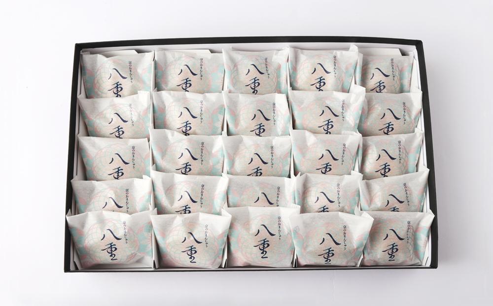 【俵屋吉富】京のおまんじゅう「八重」25個入［ 京都 スイーツ 饅頭 おいしい 人気 おすすめ お取り寄せ お菓子 和菓子 ］